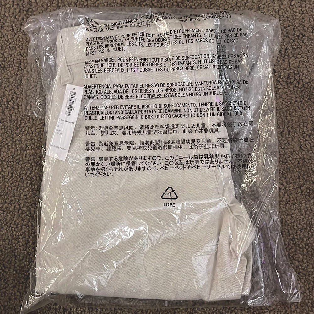 Old Navy Boys Uniform Pants (Slim)